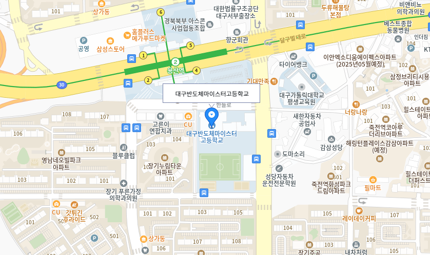 학교 찾아오시는 길 지도